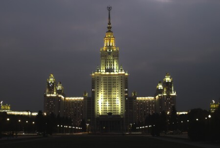 Ночная Москва