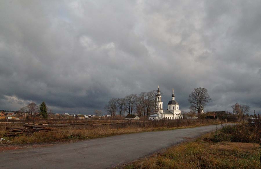 Село Руднево