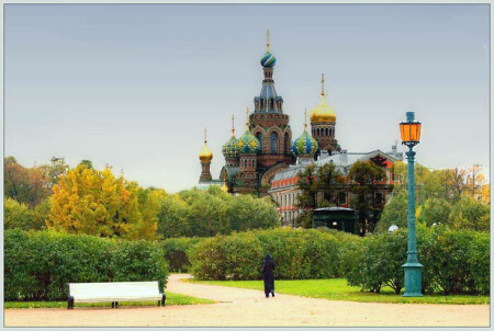 ОСЕНЬ
