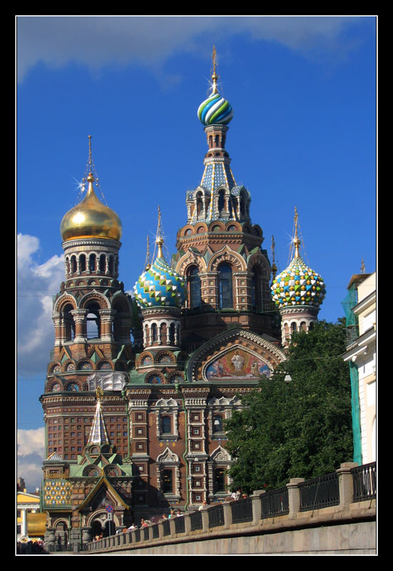 Питер-1