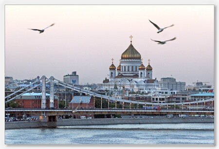 Летний вечер над Москвой