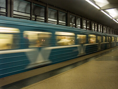 Метро