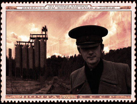 Полковник Васин