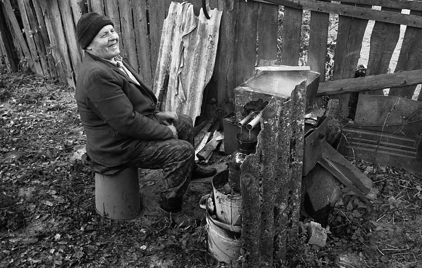 Процесс
