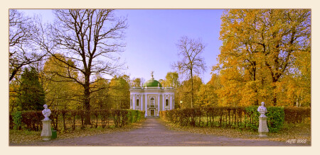 Осень в кусково