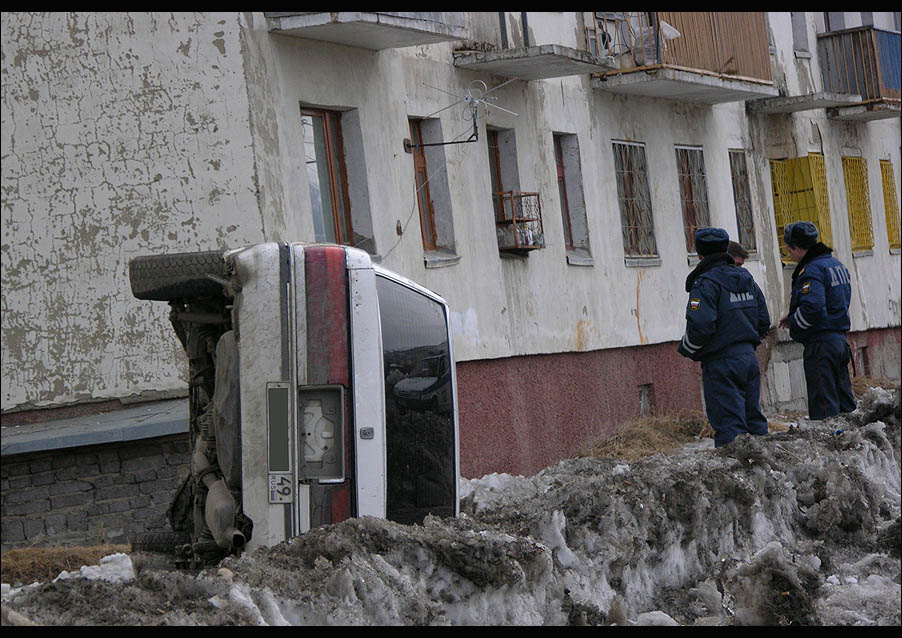 ДТП