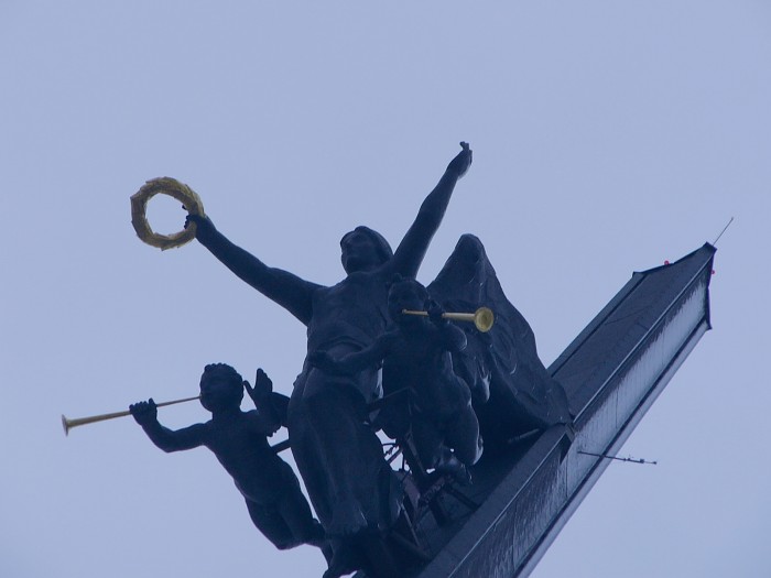 Победа