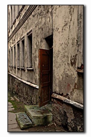 Реформа ЖКХ в действии