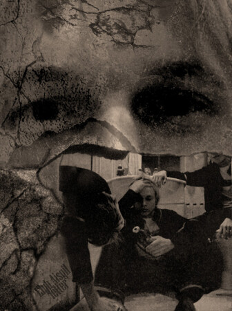 стре[нож]ить