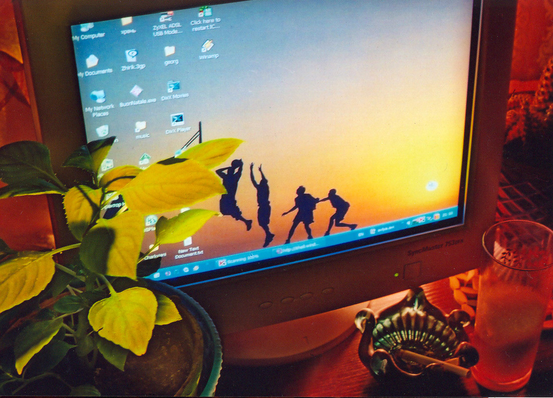 my computer