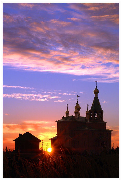 Доброе утро!