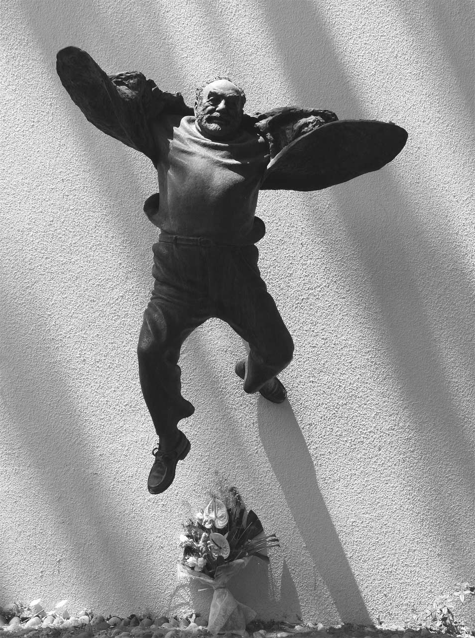 Тбилиси 1