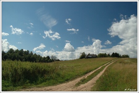 ХУТОРОК