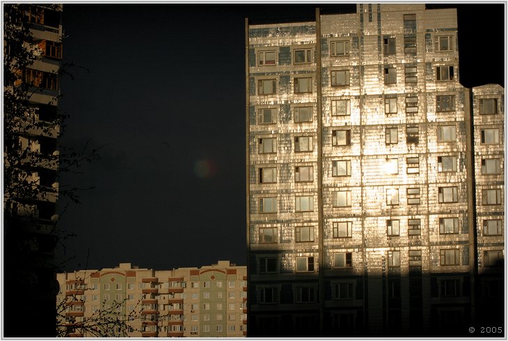 Омон Ра