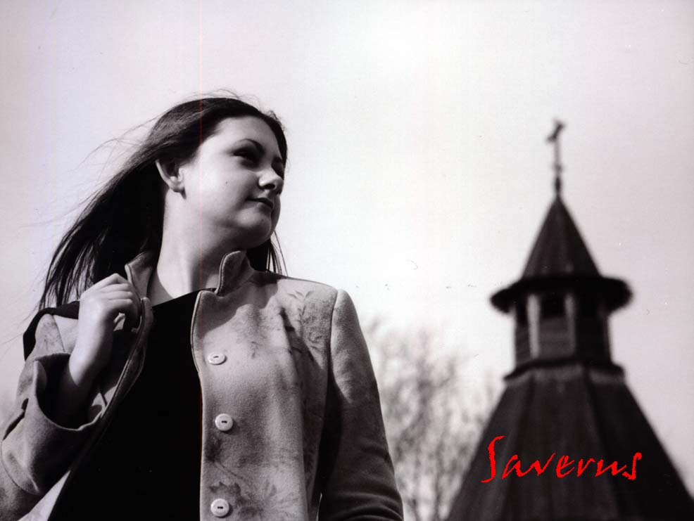 Лена Гуд.