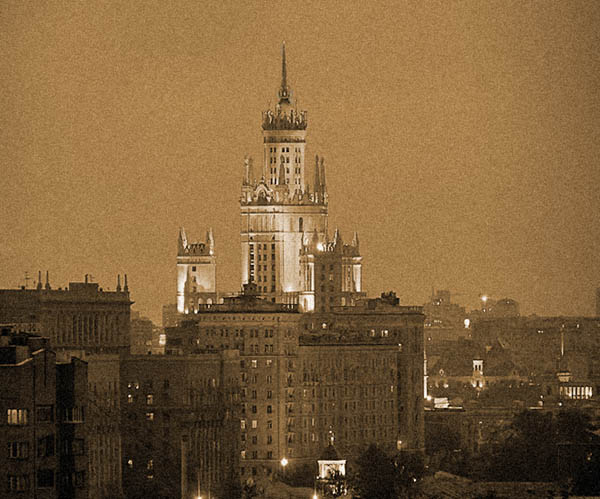 Высотка