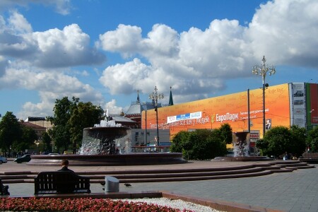 Грядут перемены!