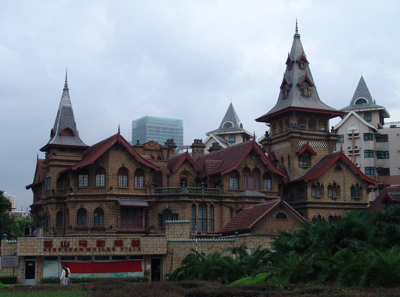 Shanghai