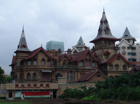 Shanghai