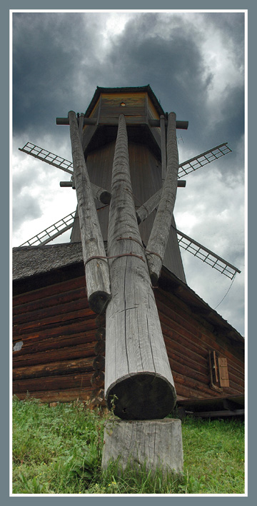 Перспектива