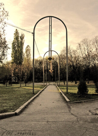 Аллея возле оперного