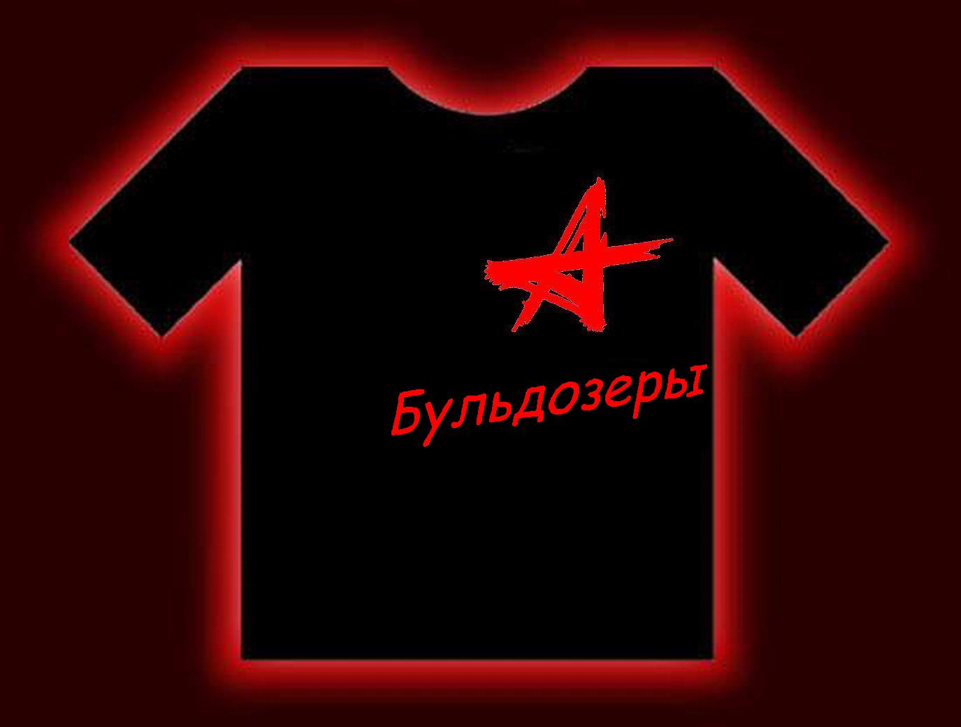 Проекты маек