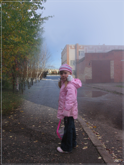 По дорожке в зиму