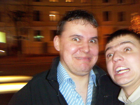 Неожиданно