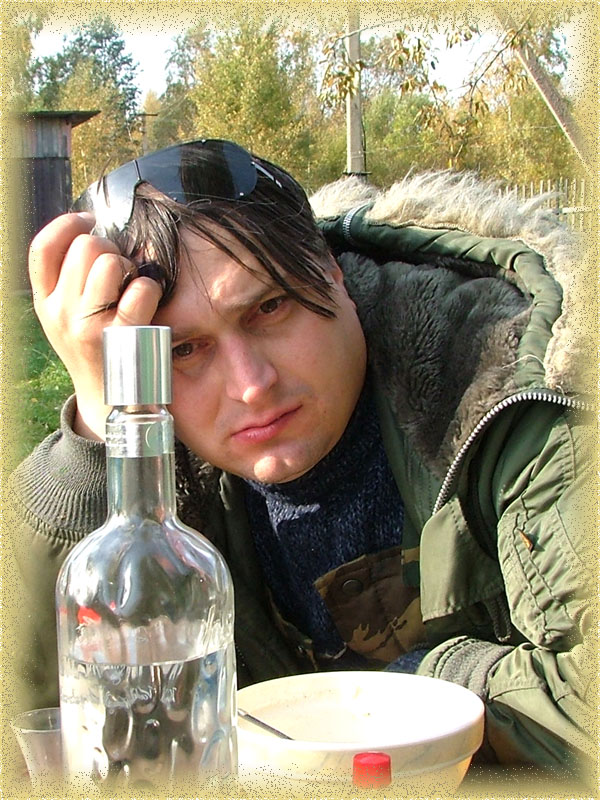 ...вчера было клёво...