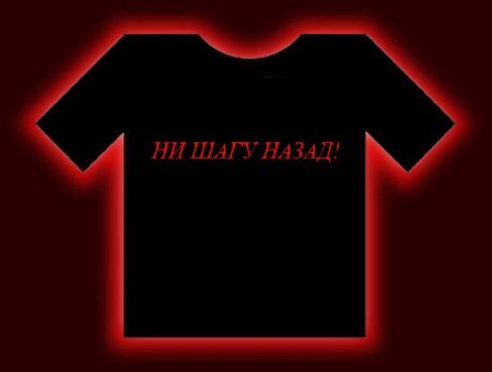 Проекты маек