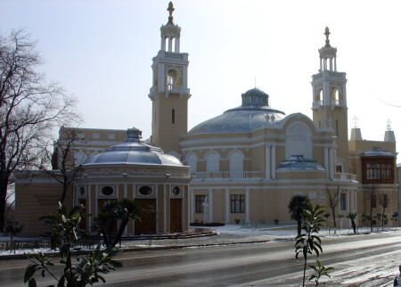 Филармония