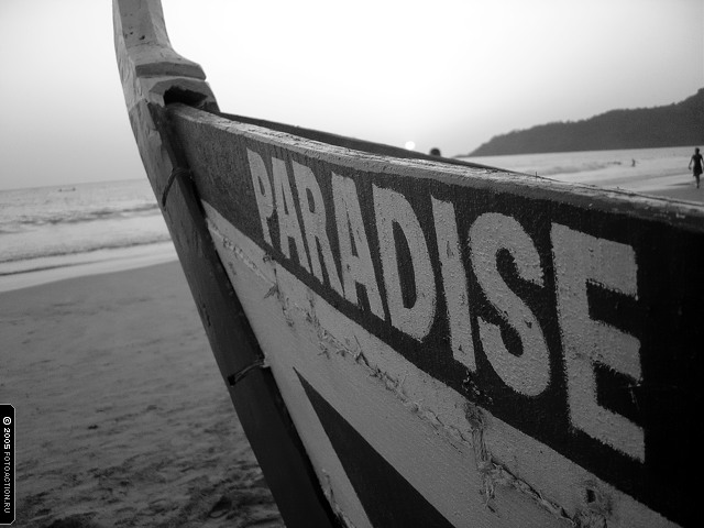 Paradise
