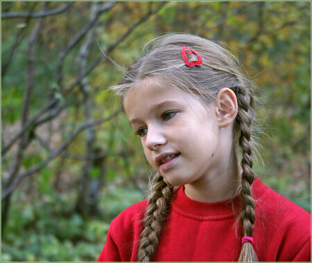 Любава