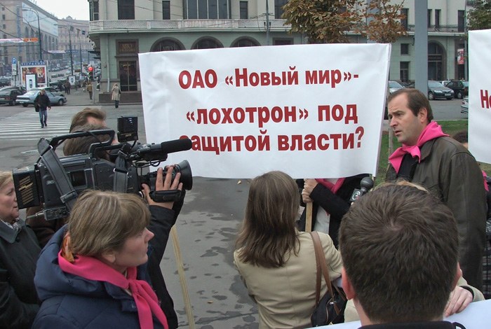 Интервью