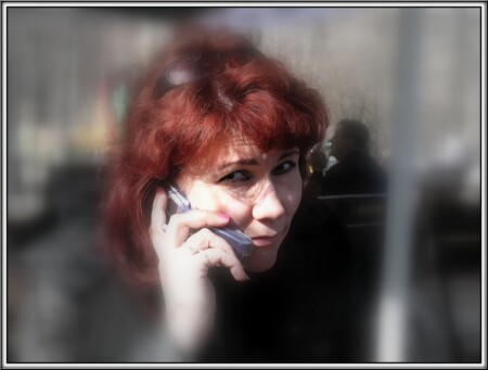 Испытующе-любопытствующий...