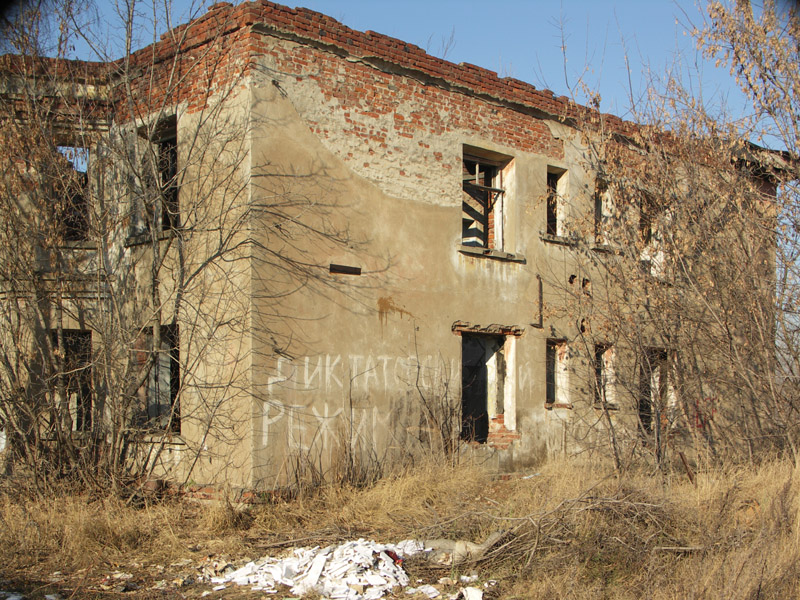 Эхо перестройки