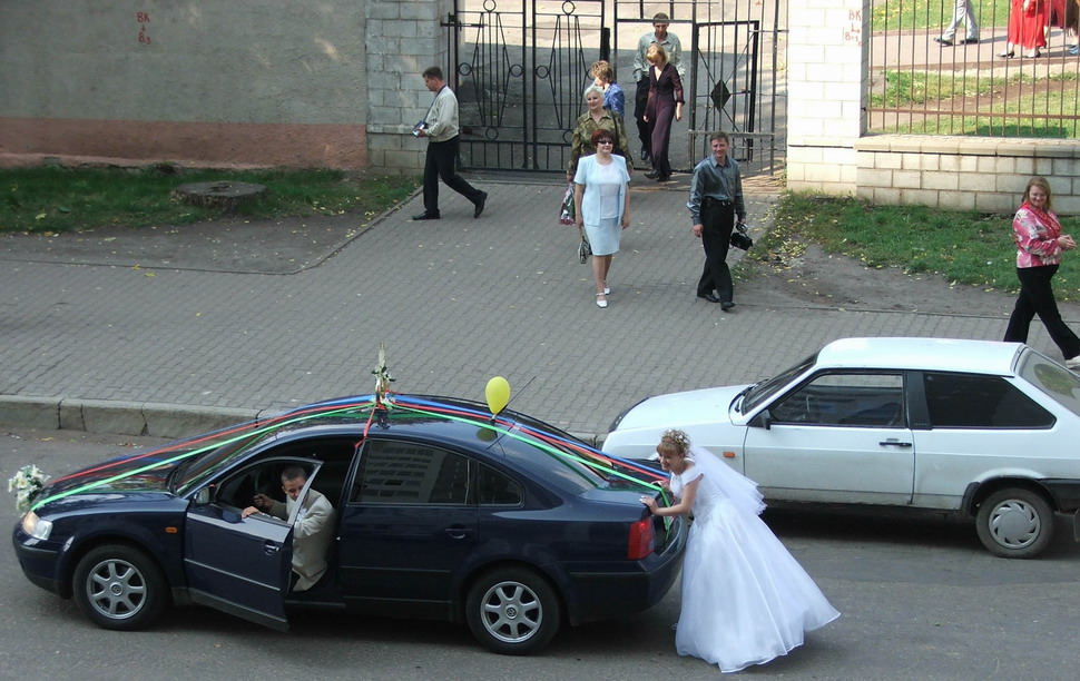 Повезло