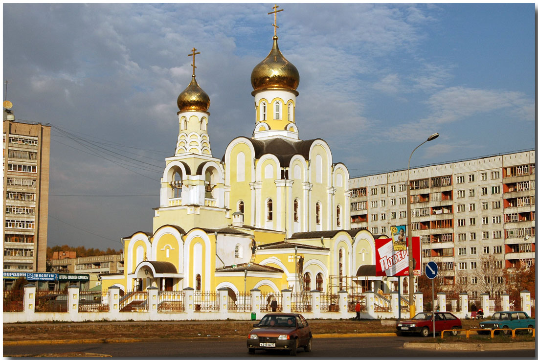 Облака с севера.