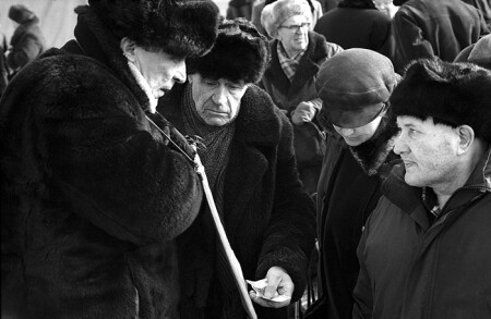 митинг