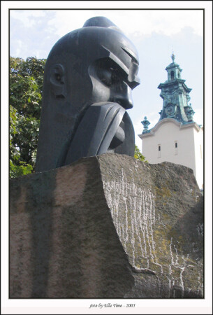 Взгляд