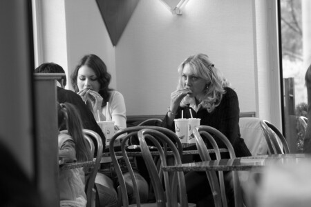 Момент слабости