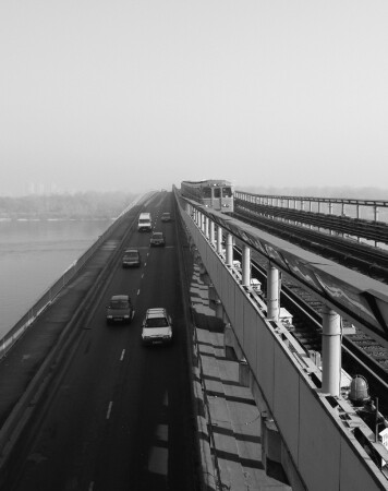 Road from the other side