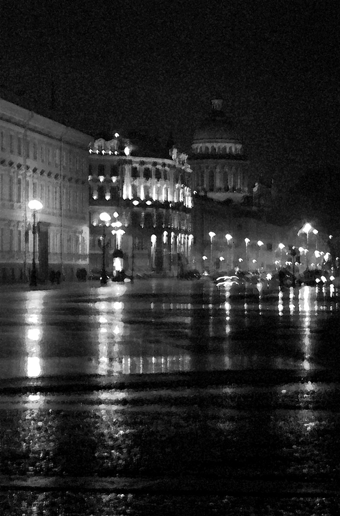 Петродождь