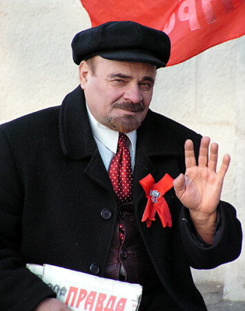 С праздником, дарагие таварисчи! :)