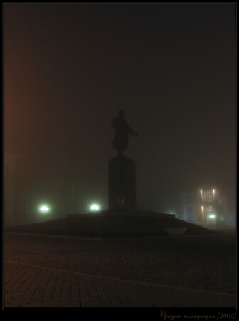 ..Призрак бродит по Европе..