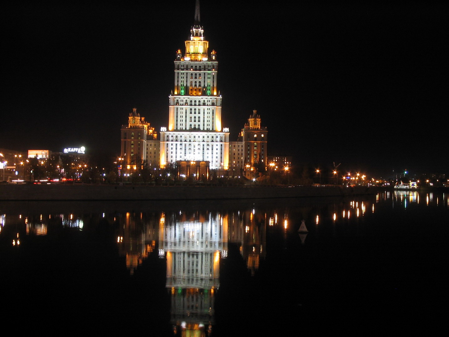 Фото Гостиницы Украина В Москве Сейчас