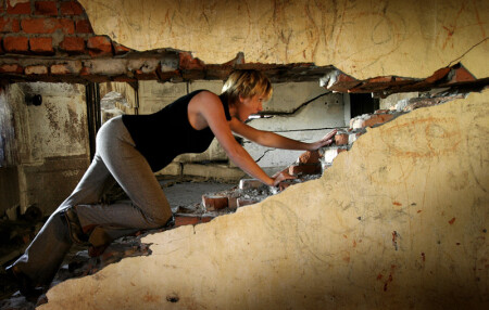 &amp;quot;Прорыв&amp;quot;