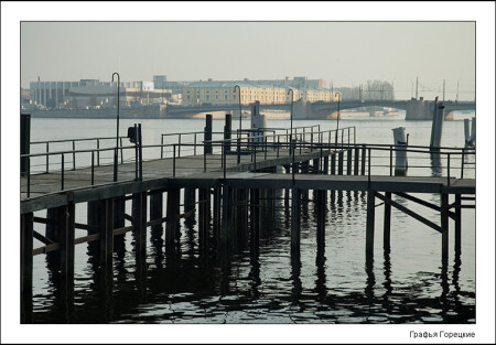 Петербургское