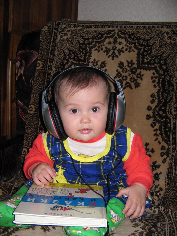 dj