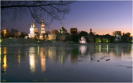 Православный вечер